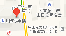 来院路线